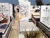 מצבה משיש טורקי דגם-עץ שבור, אומן באבן.